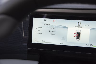 2025款 EM-i 115km 探索版-内饰-图片-有驾