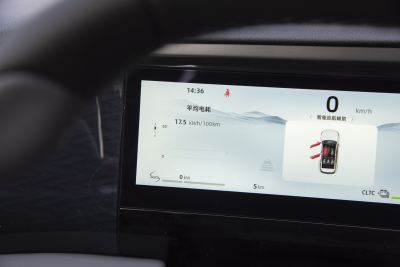 2025款 EM-i 115km 探索版-内饰-图片-有驾