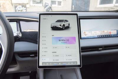 2025款 EM-i 115km 探索版-内饰-图片-有驾