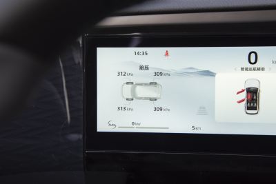 2025款 EM-i 115km 探索版-内饰-图片-有驾