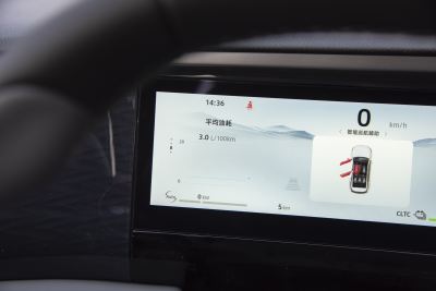 2025款 EM-i 115km 探索版-内饰-图片-有驾