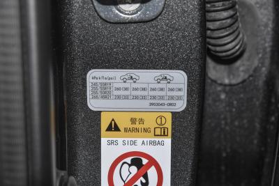2024款 智电iDD 1.5T 135km智领型 -外观-图片-有驾