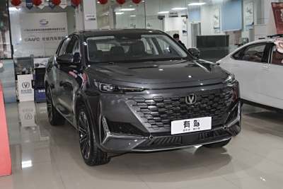 2024款 智电iDD 1.5T 135km智领型 -外观-图片-有驾