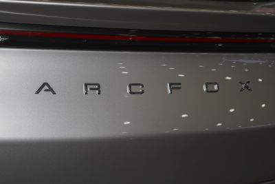 2025款 735MAX 160kW-外观-图片-有驾