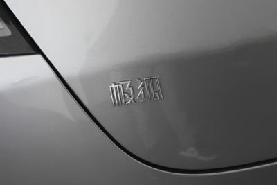 2025款 735MAX 160kW-外观-图片-有驾
