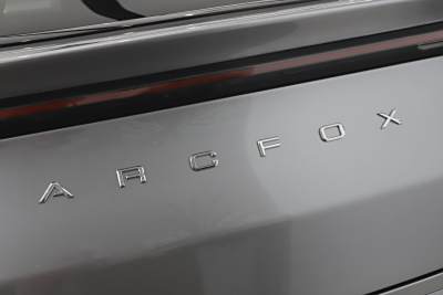 2025款 735MAX 160kW-外观-图片-有驾