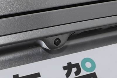 2025款 735MAX 160kW-外观-图片-有驾