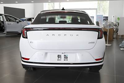 2025款 735MAX 160kW-外观-图片-有驾