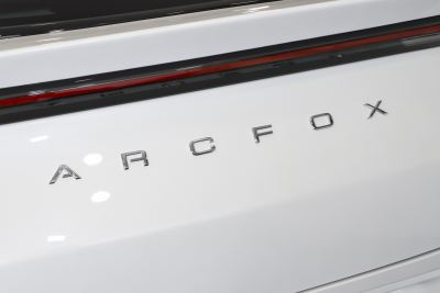 2025款 735MAX 160kW-外观-图片-有驾