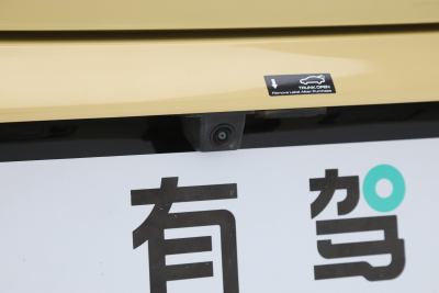 2025款 插混 140km豪华版-外观-图片-有驾
