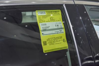 2025款 插混 140km豪华版-外观-图片-有驾