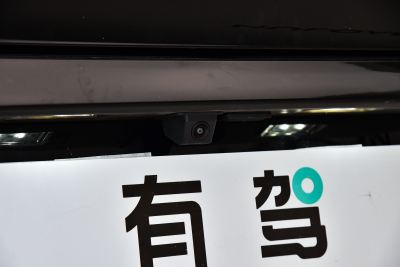 2025款 插混 140km豪华版-外观-图片-有驾