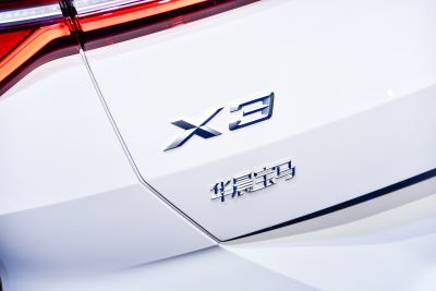 2027款 xDrive30L 尊享型 M运动曜夜套装-外观-图片-有驾