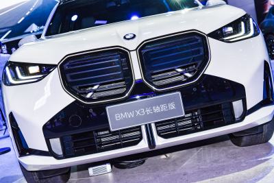 2027款 xDrive30L 尊享型 M运动曜夜套装-外观-图片-有驾