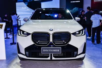 2027款 xDrive30L 尊享型 M运动曜夜套装-外观-图片-有驾