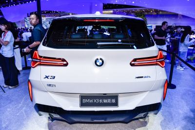 2027款 xDrive30L 尊享型 M运动曜夜套装-外观-图片-有驾