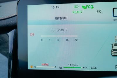 2024款 1.5T 120km ULTRA 7座-内饰-图片-有驾