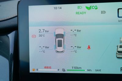 2024款 1.5T 120km ULTRA 7座-内饰-图片-有驾