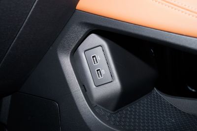 2024款 1.5T 120km ULTRA 7座-内饰-图片-有驾