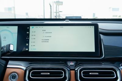 2024款 1.5T 120km ULTRA 7座-内饰-图片-有驾