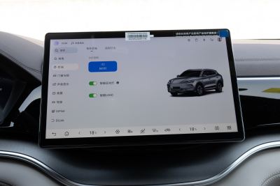 2025款 EV 智驾版 520km 领航版-内饰-图片-有驾