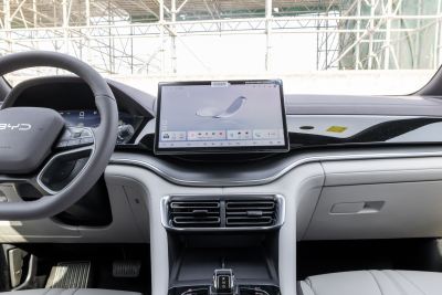 2025款 EV 智驾版 520km 领航版-内饰-图片-有驾