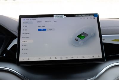 2025款 EV 智驾版 520km 领航版-内饰-图片-有驾