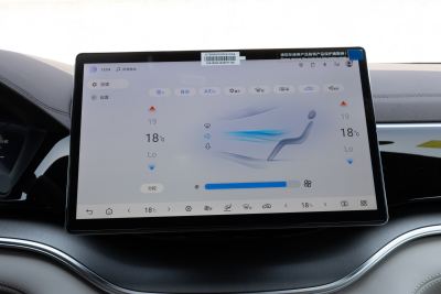 2025款 EV 智驾版 520km 领航版-内饰-图片-有驾