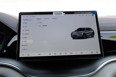 2025款 EV 智驾版 520km 领航版-内饰-图片-有驾
