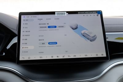 2025款 EV 智驾版 520km 领航版-内饰-图片-有驾