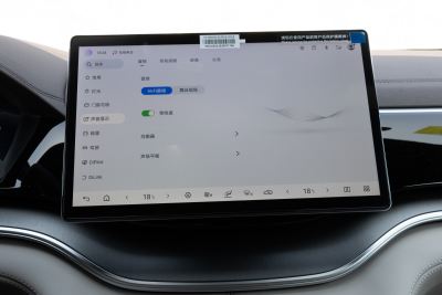 2025款 EV 智驾版 520km 领航版-内饰-图片-有驾