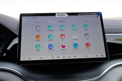 2025款 EV 智驾版 520km 领航版-内饰-图片-有驾