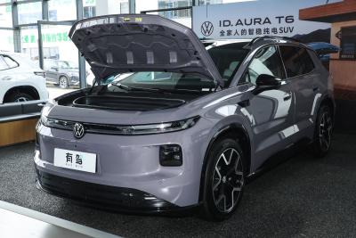 2026款 660 Ultra 激光雷达版-外观-图片-有驾