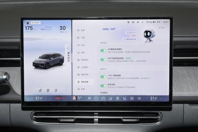 2025款 725 超长续航 Max 旗舰版-内饰-图片-有驾