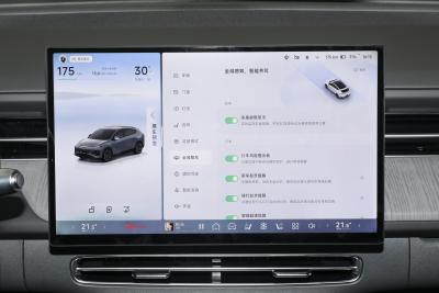 2025款 725 超长续航 Max 旗舰版-内饰-图片-有驾