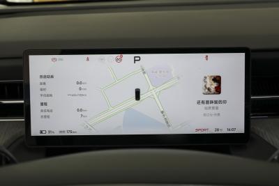 2025款 725 超长续航 Max 旗舰版-内饰-图片-有驾