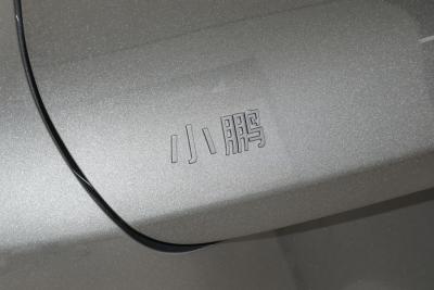 2025款 725 超长续航 Max 旗舰版-外观-图片-有驾