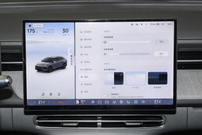 2025款 725 超长续航 Max 旗舰版-内饰-图片-有驾