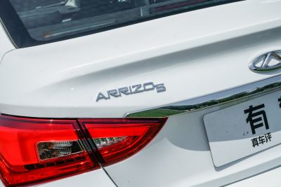 2025款 卓越版 1.5L CVT风尚型-外观-图片-有驾