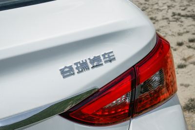 2025款 卓越版 1.5L CVT风尚型-外观-图片-有驾