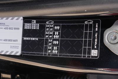 2026款 330i M运动曜夜套装-外观-图片-有驾