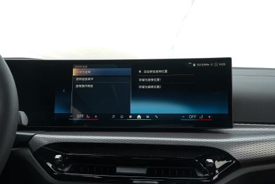 2026款 330i M运动曜夜套装-内饰-图片-有驾