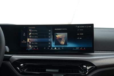 2026款 330i M运动曜夜套装-内饰-图片-有驾