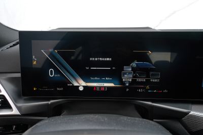 2026款 330i M运动曜夜套装-内饰-图片-有驾