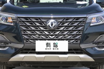 2022款 2.0T 手动两驱尊雅型-外观-图片-有驾