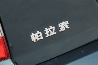 2022款 2.0T 手动两驱尊雅型-外观-图片-有驾