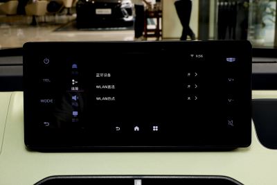 2024款 改款 熊猫mini 200km 龙腾版-内饰-图片-有驾