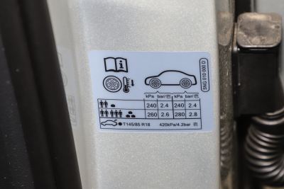 2024款 出众款 300TSI 自动两驱龙腾版-外观-图片-有驾