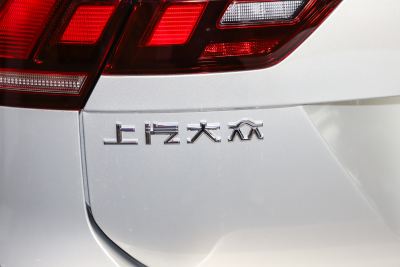 2024款 出众款 300TSI 自动两驱龙腾版-外观-图片-有驾