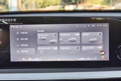 2025款 300T 两驱超越版-内饰-图片-有驾